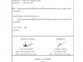 MOIT 2 ข้อ 17.2 ประกาศเผยแพร่เผยแพร่แผนจัดซื้อจัดจ้างประจำปี Image 33